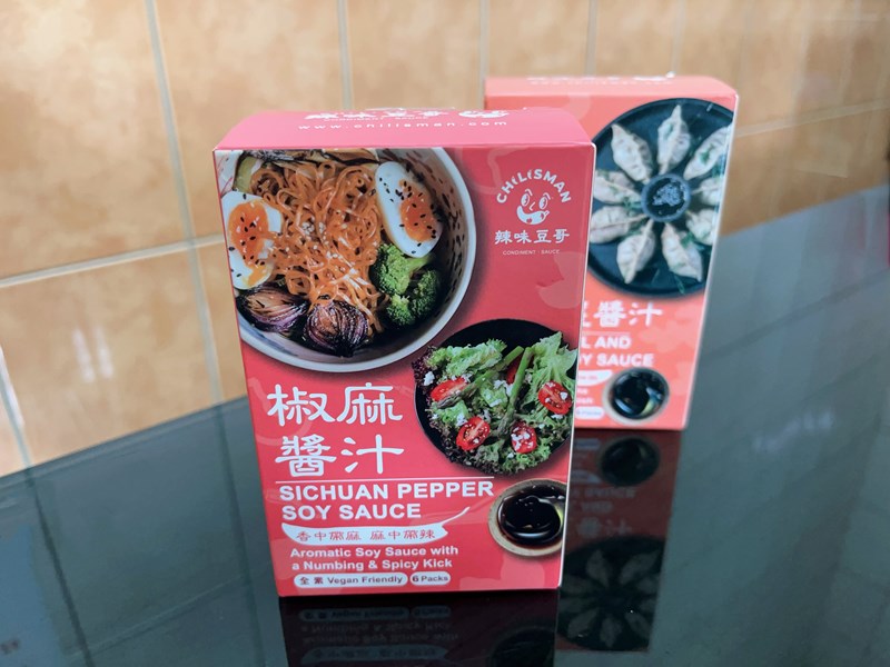 試用